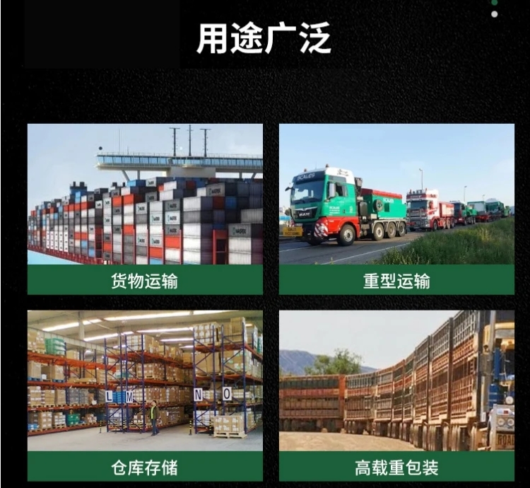 阻燃蜂窝纸板